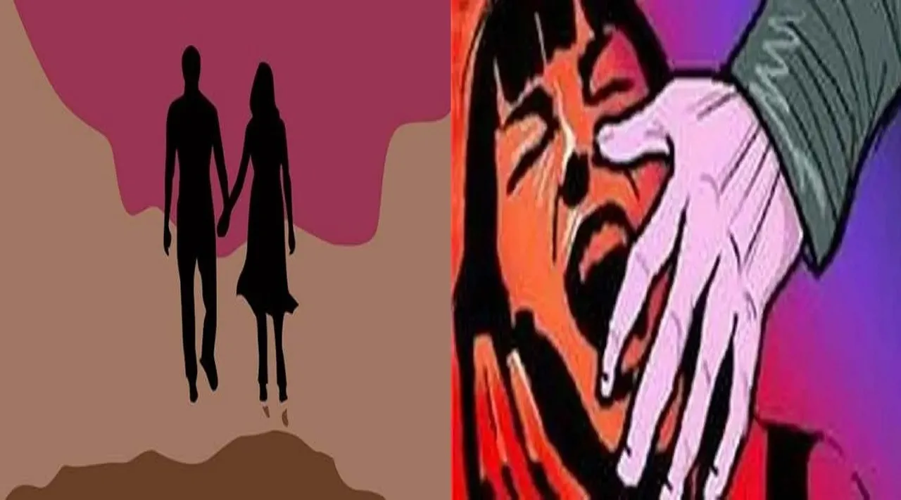 love murder