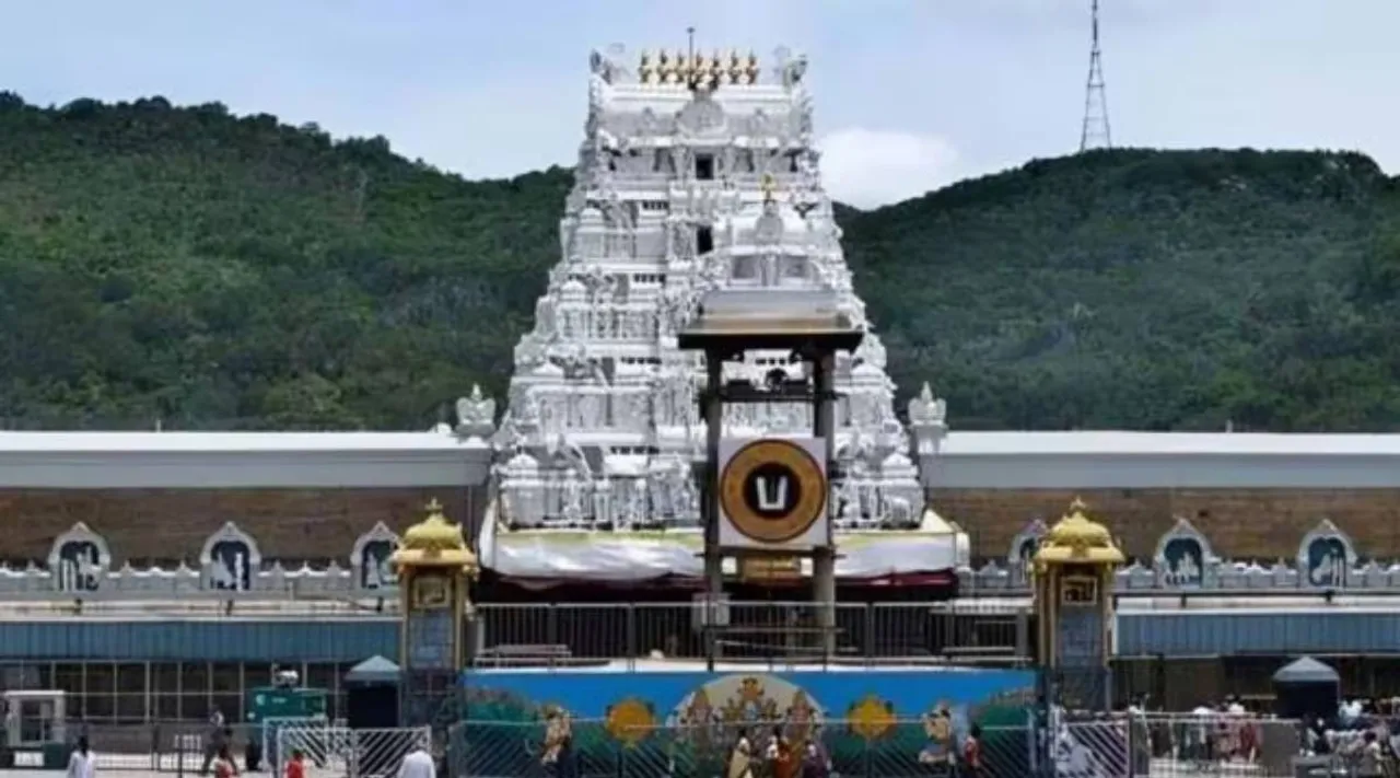 Tirupati temple 3