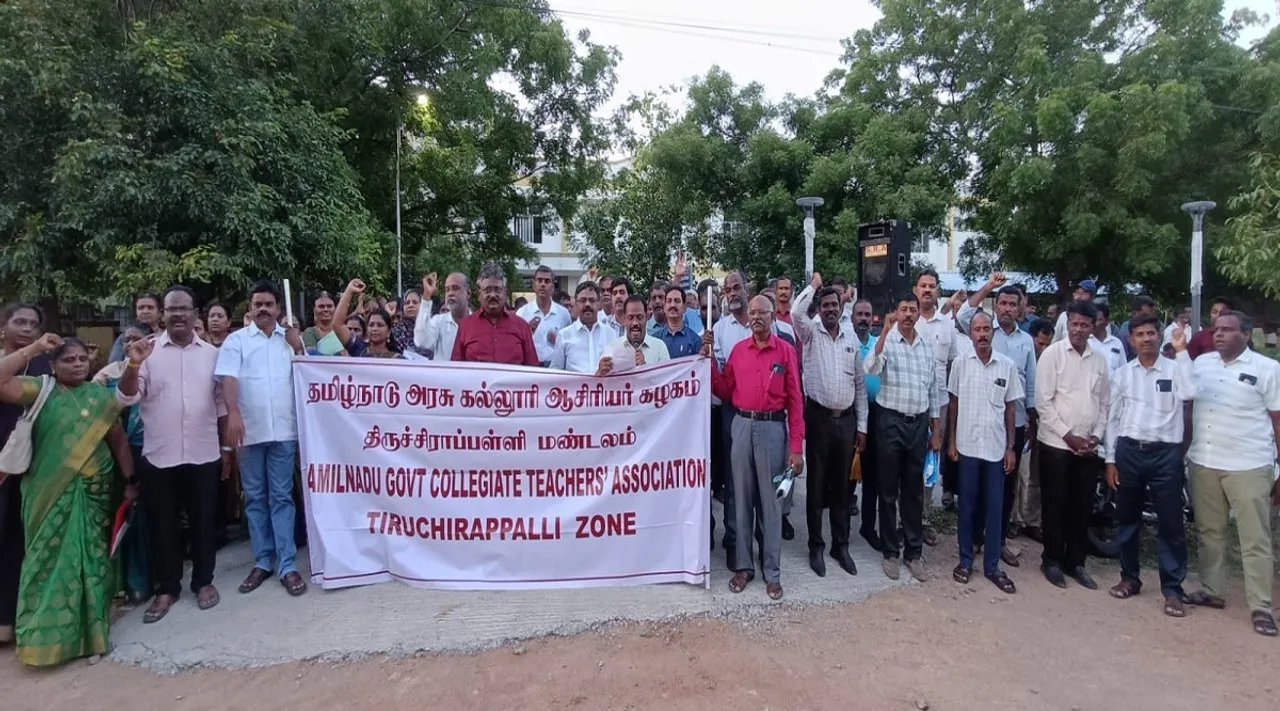 trichy professor protest