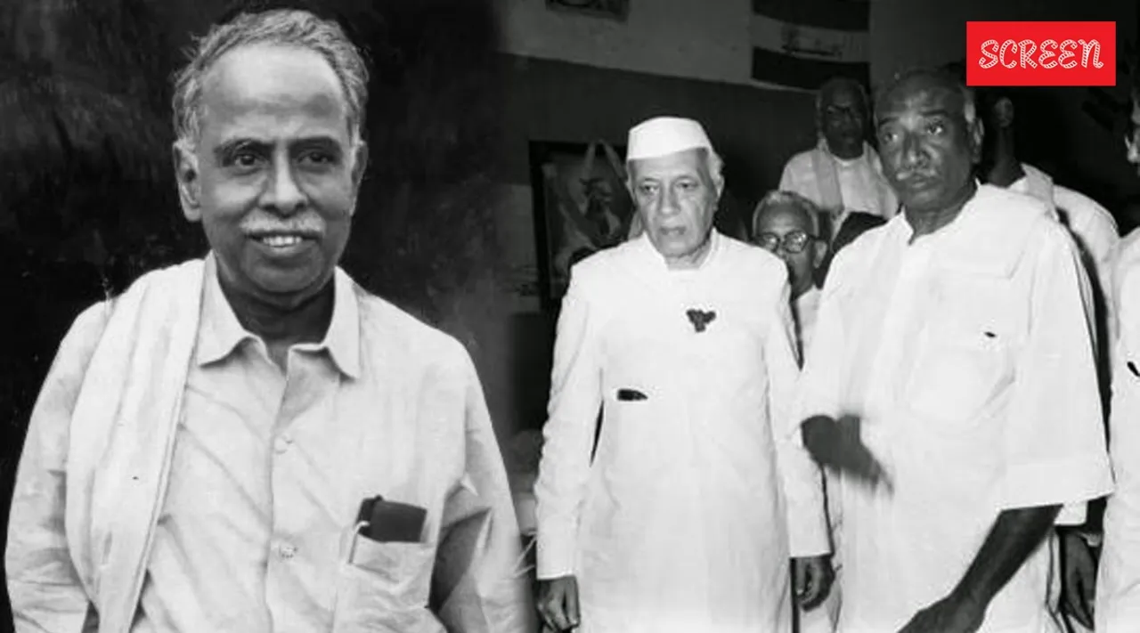Anna Kamraj