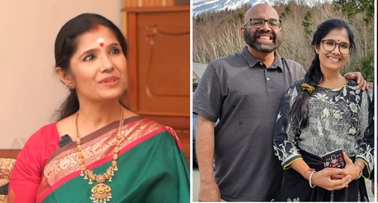 Anuradha
