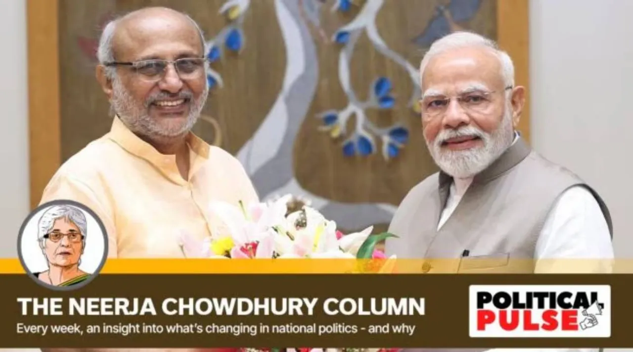 CPR Modi