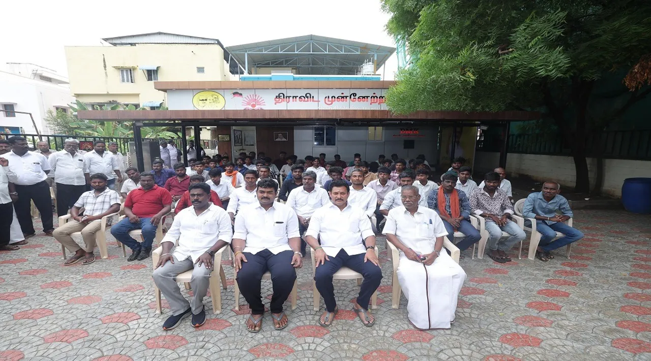 Trichy TVK DMK