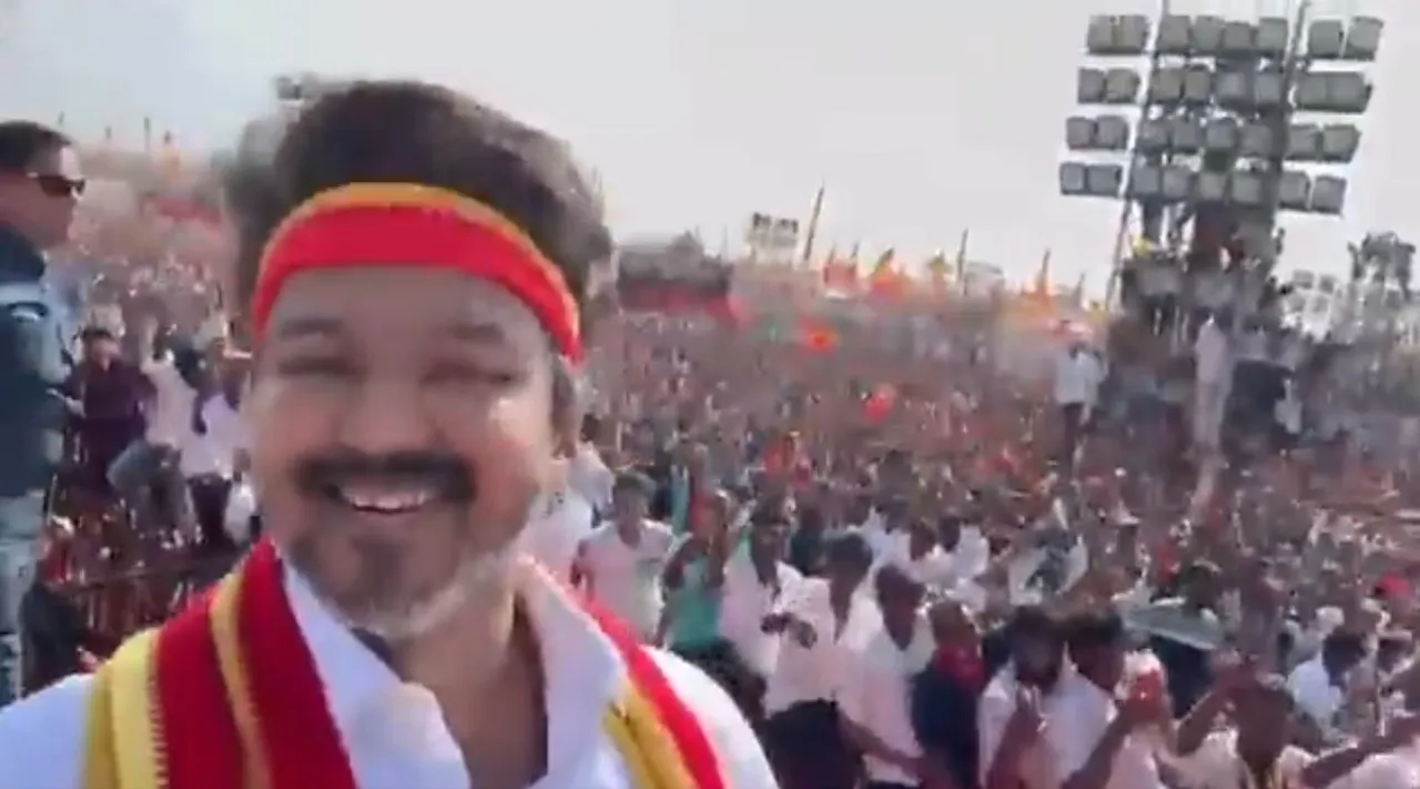 vijay selfie video