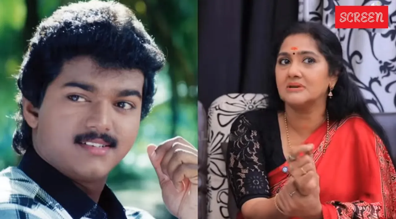 Anju Aravindh Vijay