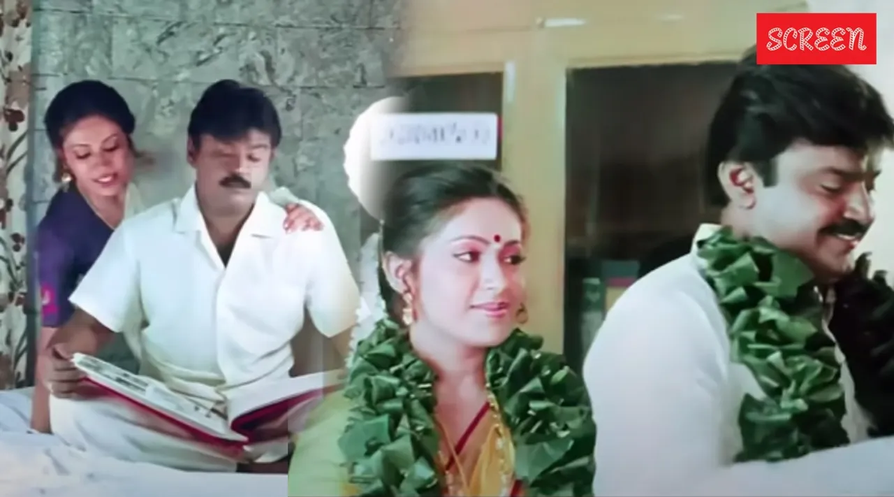 captain prabharan movie