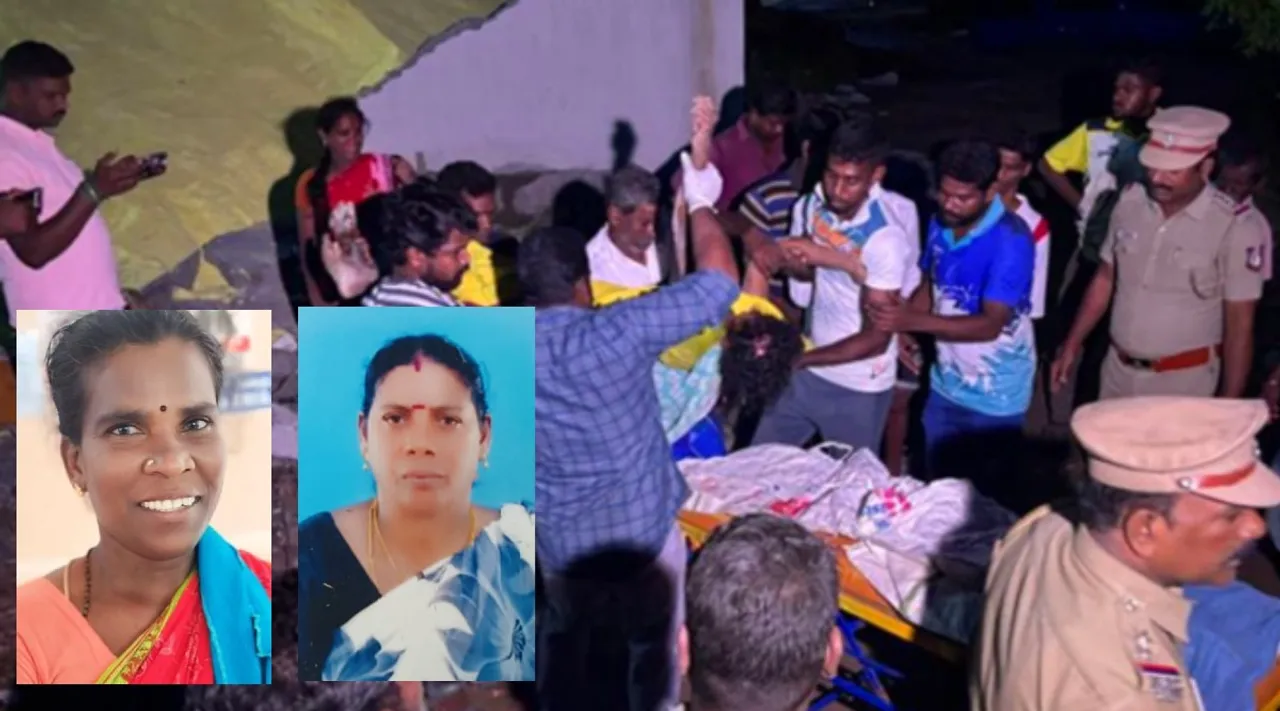 Cuddalore chipcot accident