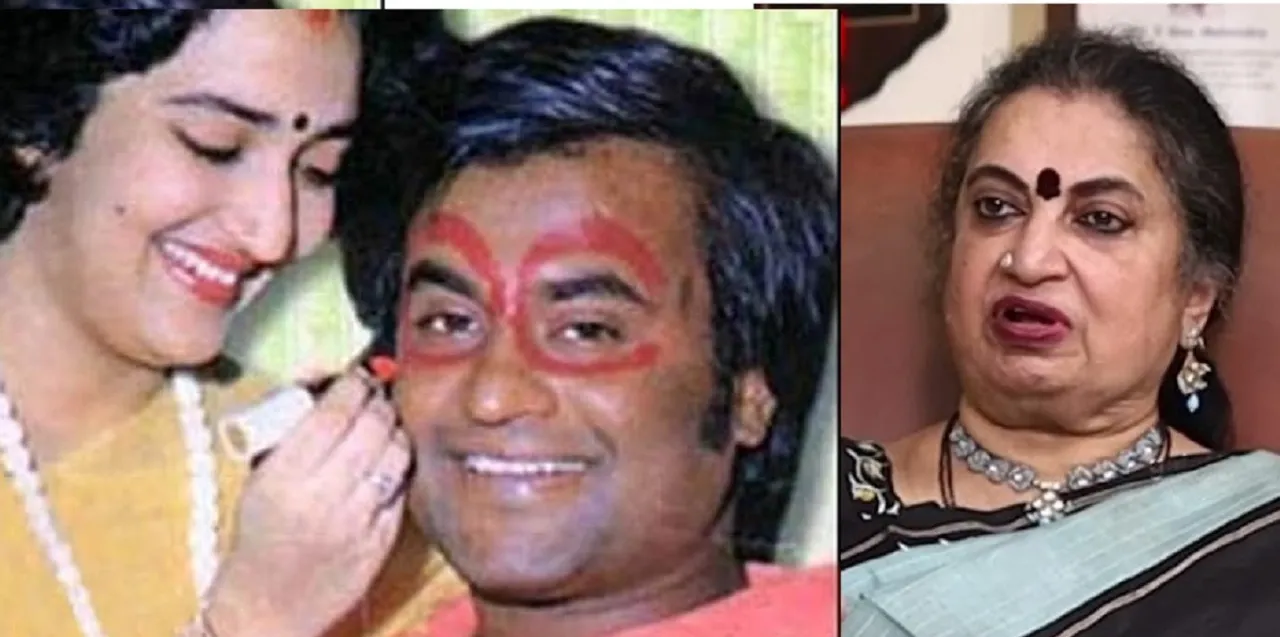Latha Rajinikanth