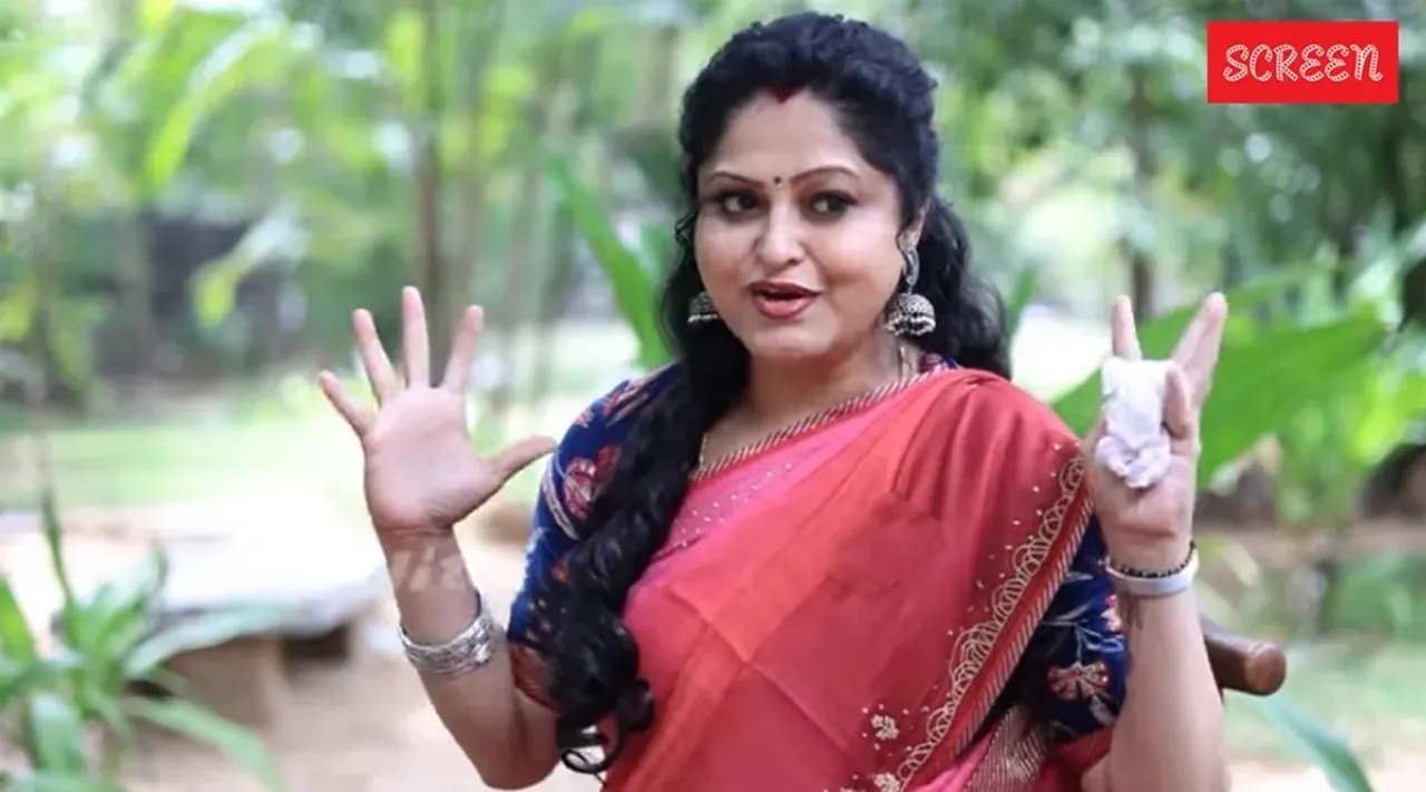 Manthra Actress1