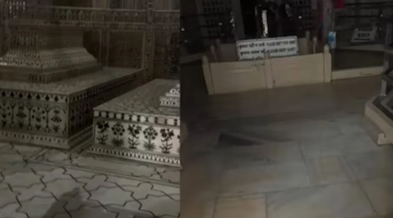 Taj Mahal Video