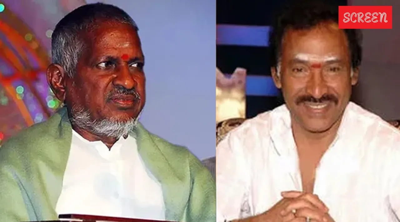 Deva Ilayaraja