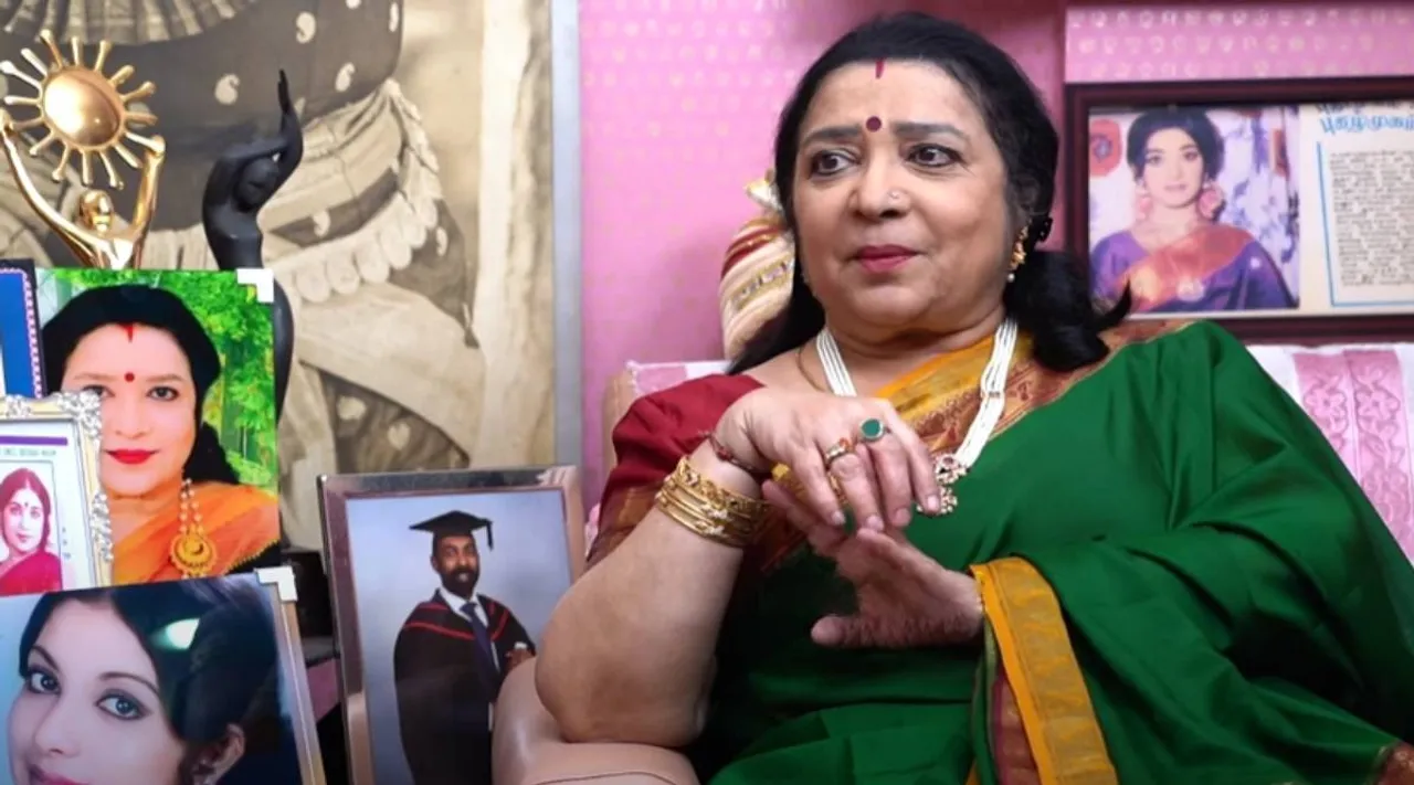 latha