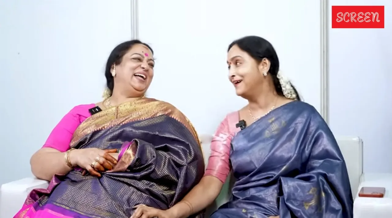 Nalini sadhana
