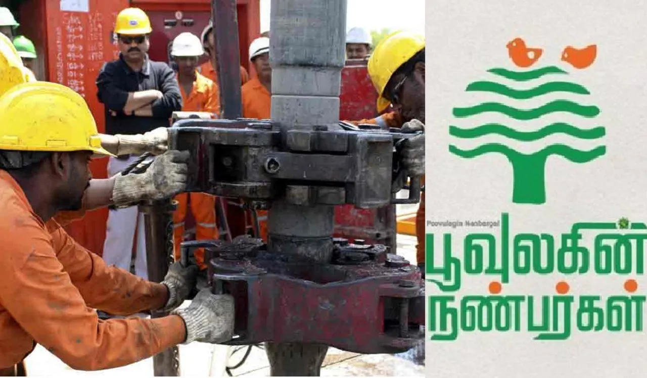 Tamilnadu ONGC