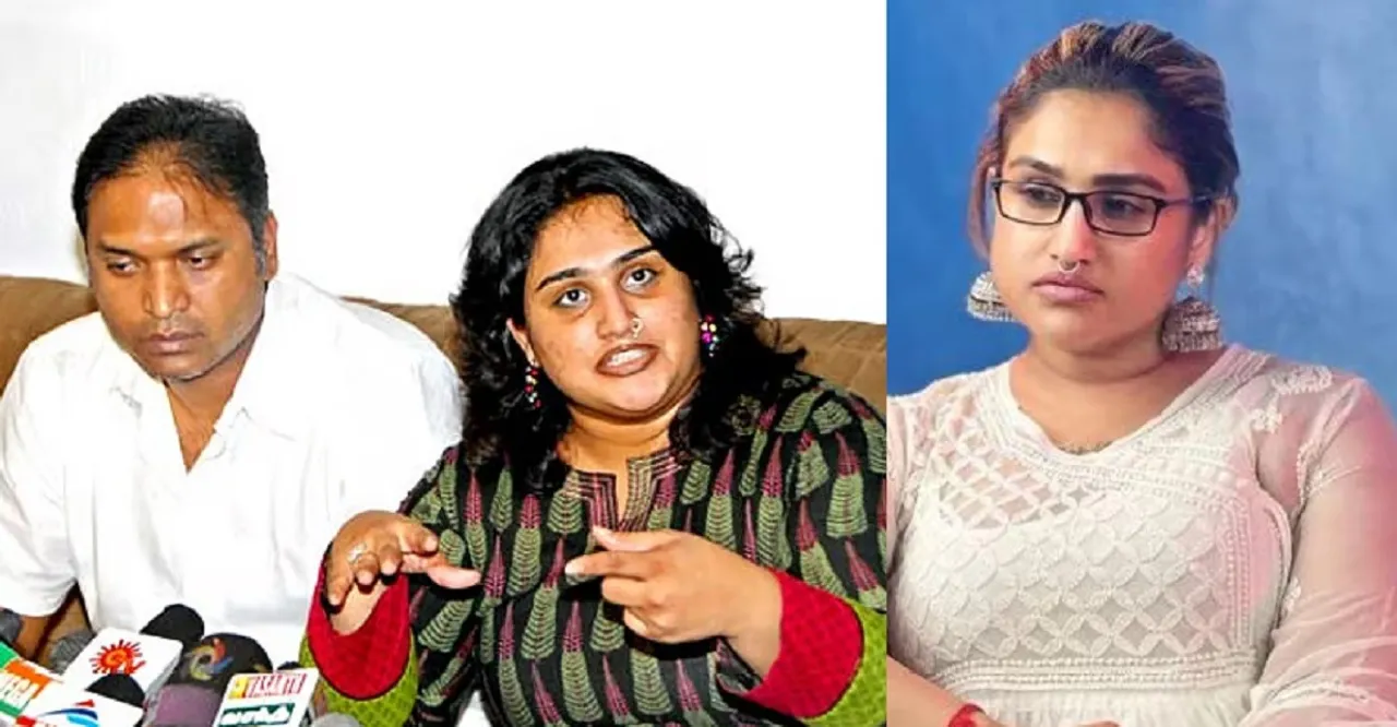 Vanitha Second
