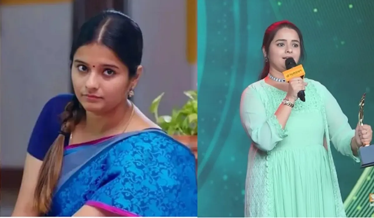 Haripriya