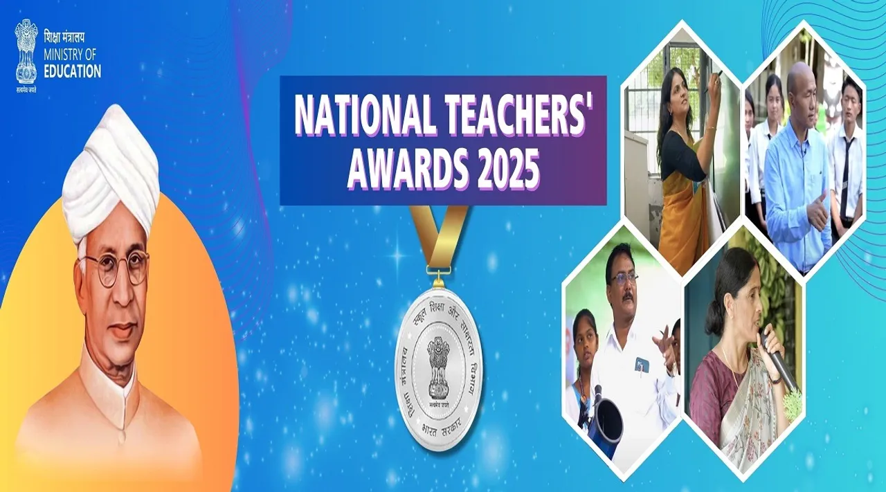national teacher award