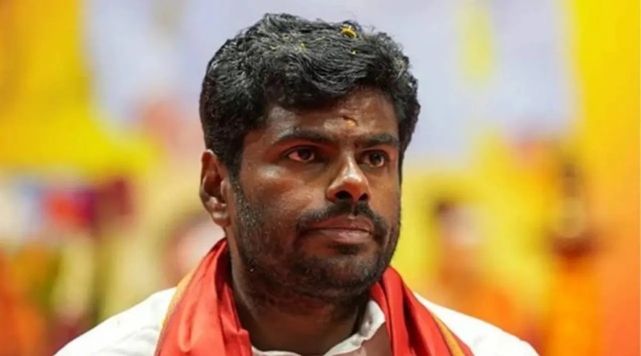 Annamalai 12
