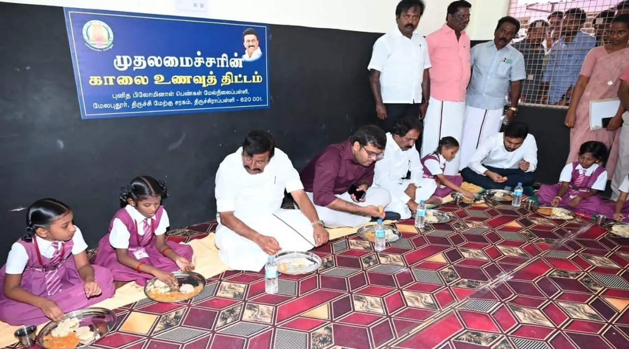 kn nehru trichy scheme
