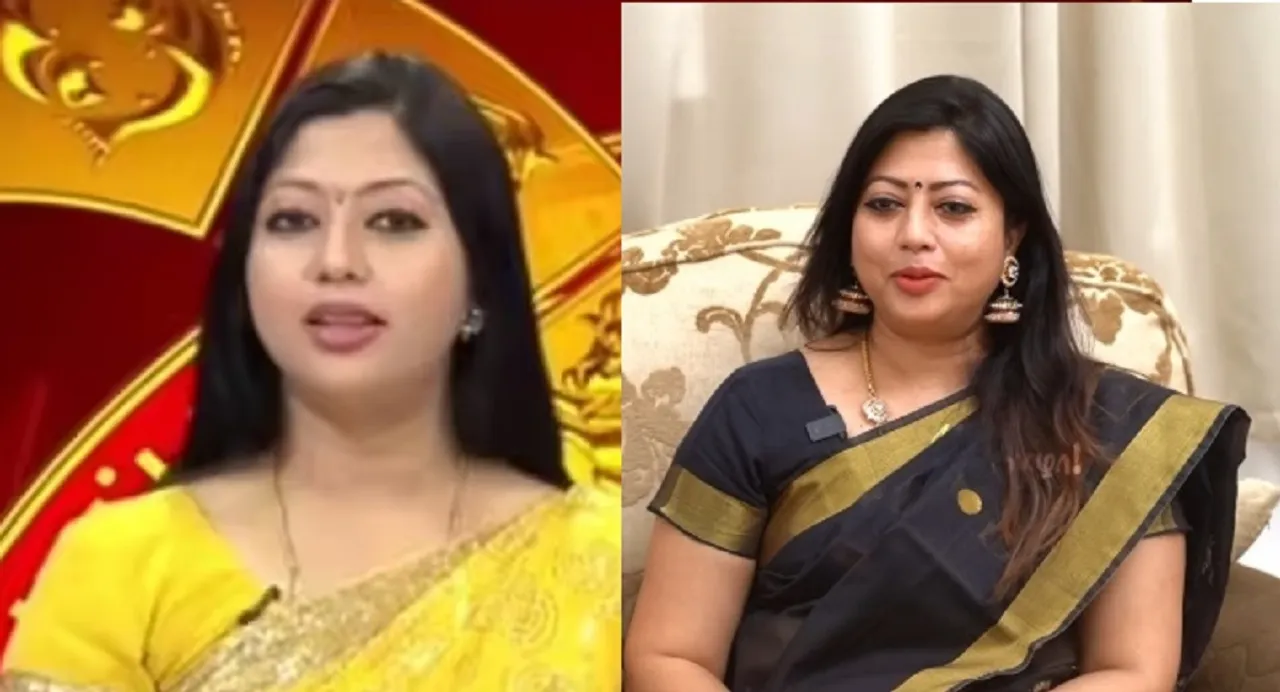 Sun TV Rasipalan Anchor Vishal Sundar