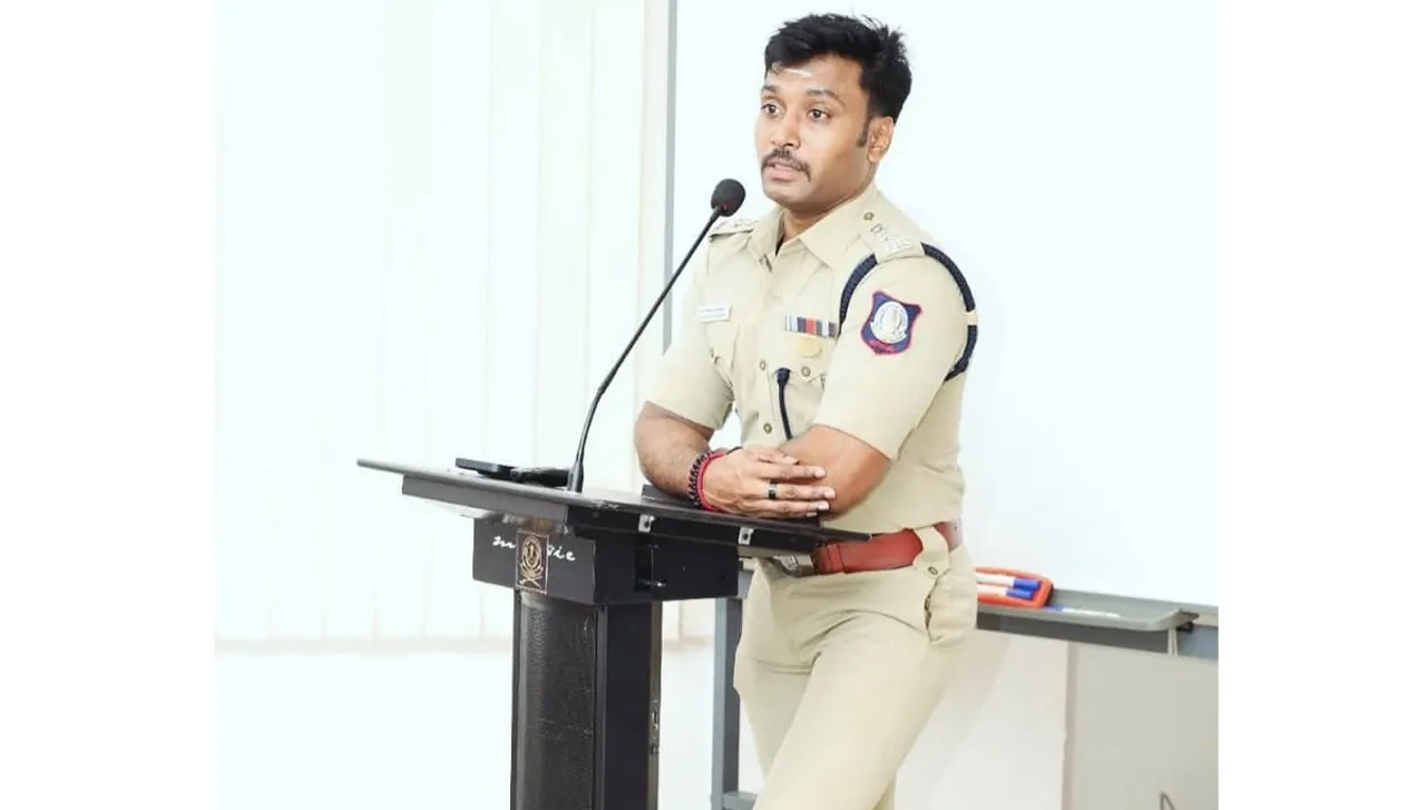 Trichy SP