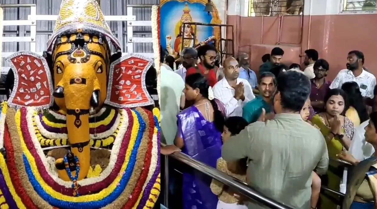 covai vinayagar