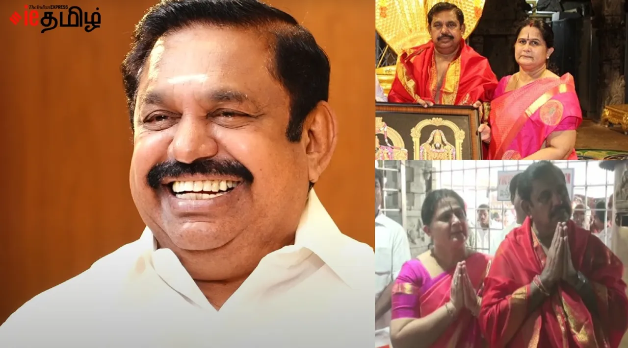 EPS Reveals Untold Stories in Exclusive Interview