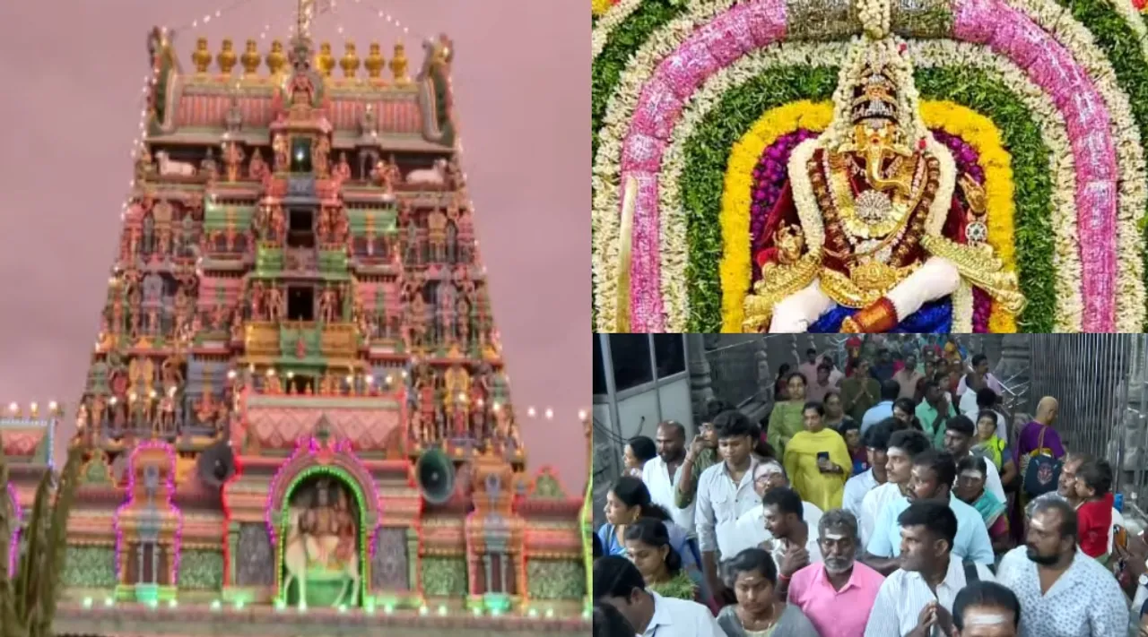 Pillaiyarpatti