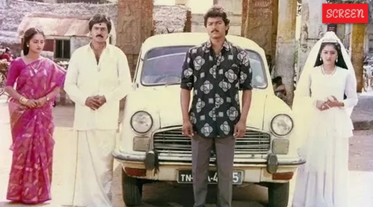 Pove Unakka Vijay