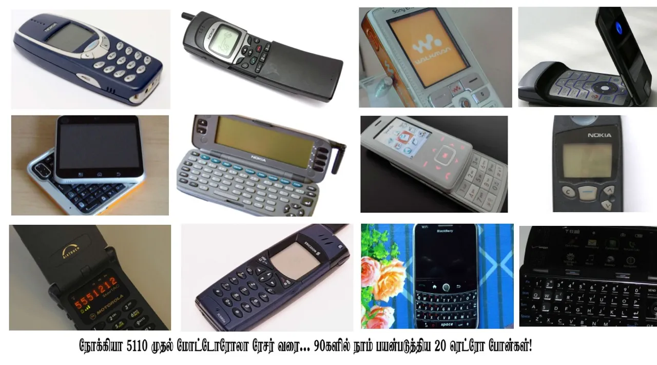 Retro phones