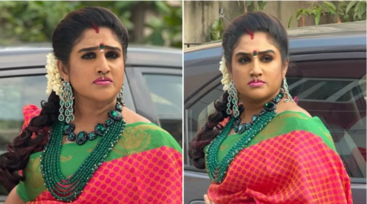 vanitha