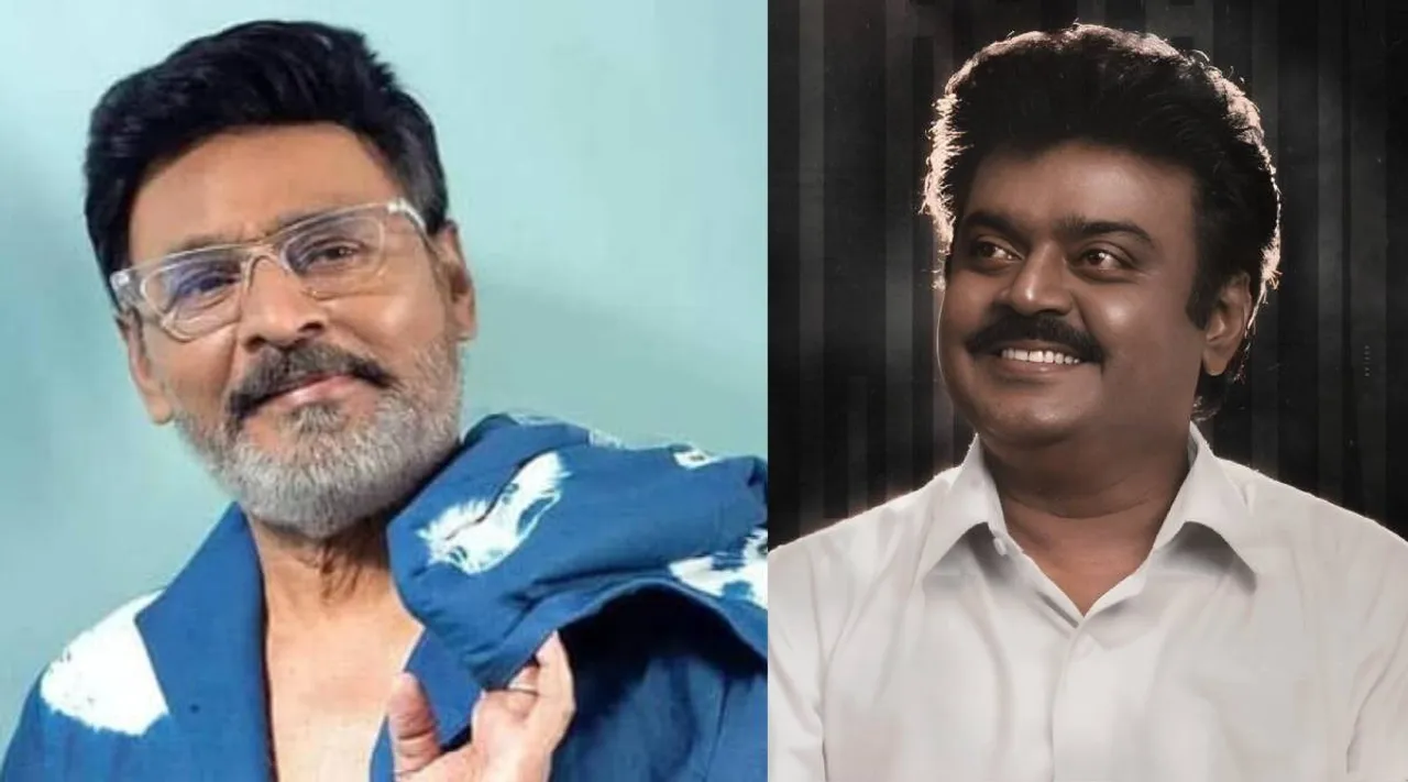 bhagyaraj