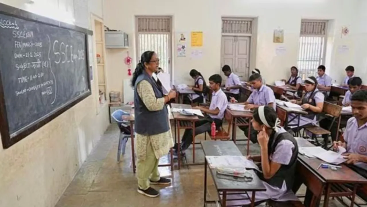 NCERT modules