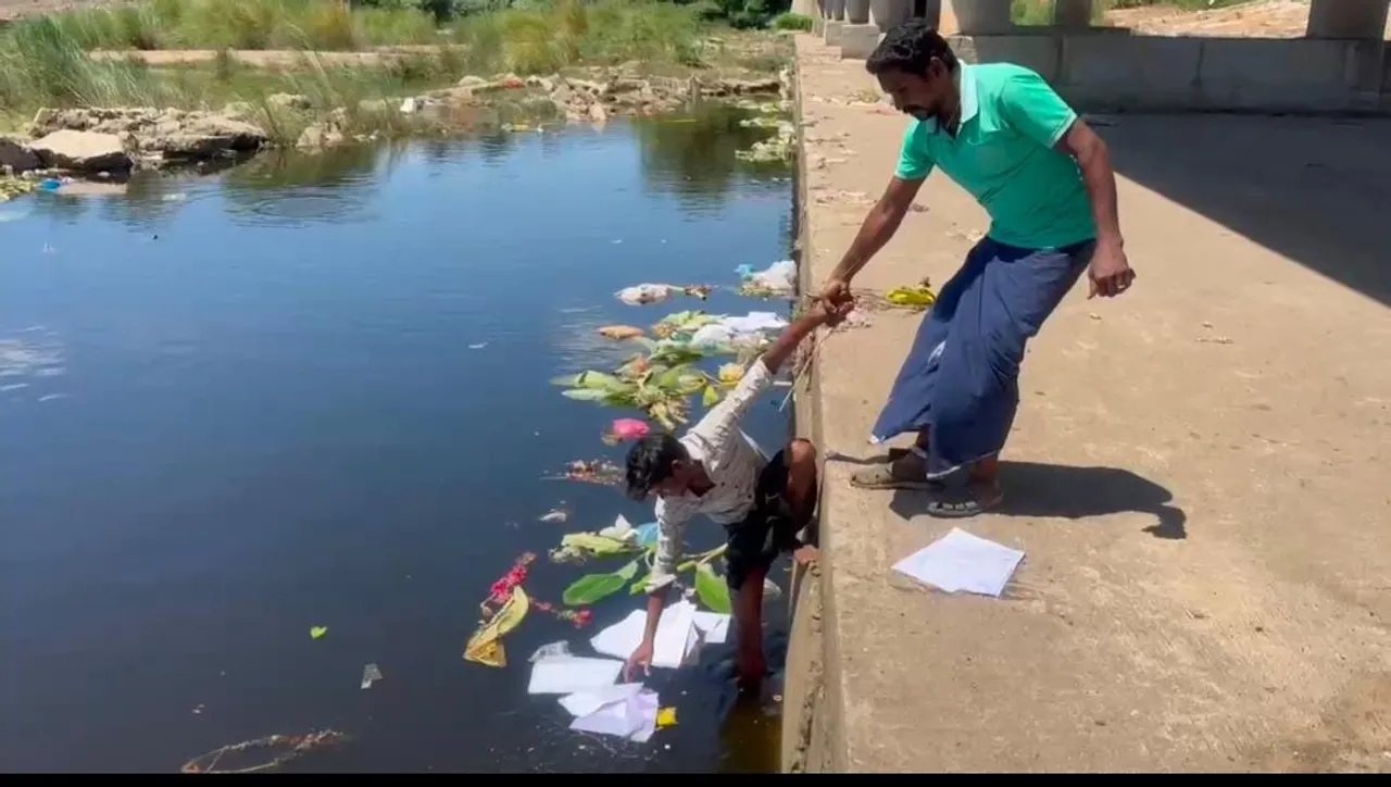 WhatsApp Image 2025-08-29 at 1.14.19 PM (1)