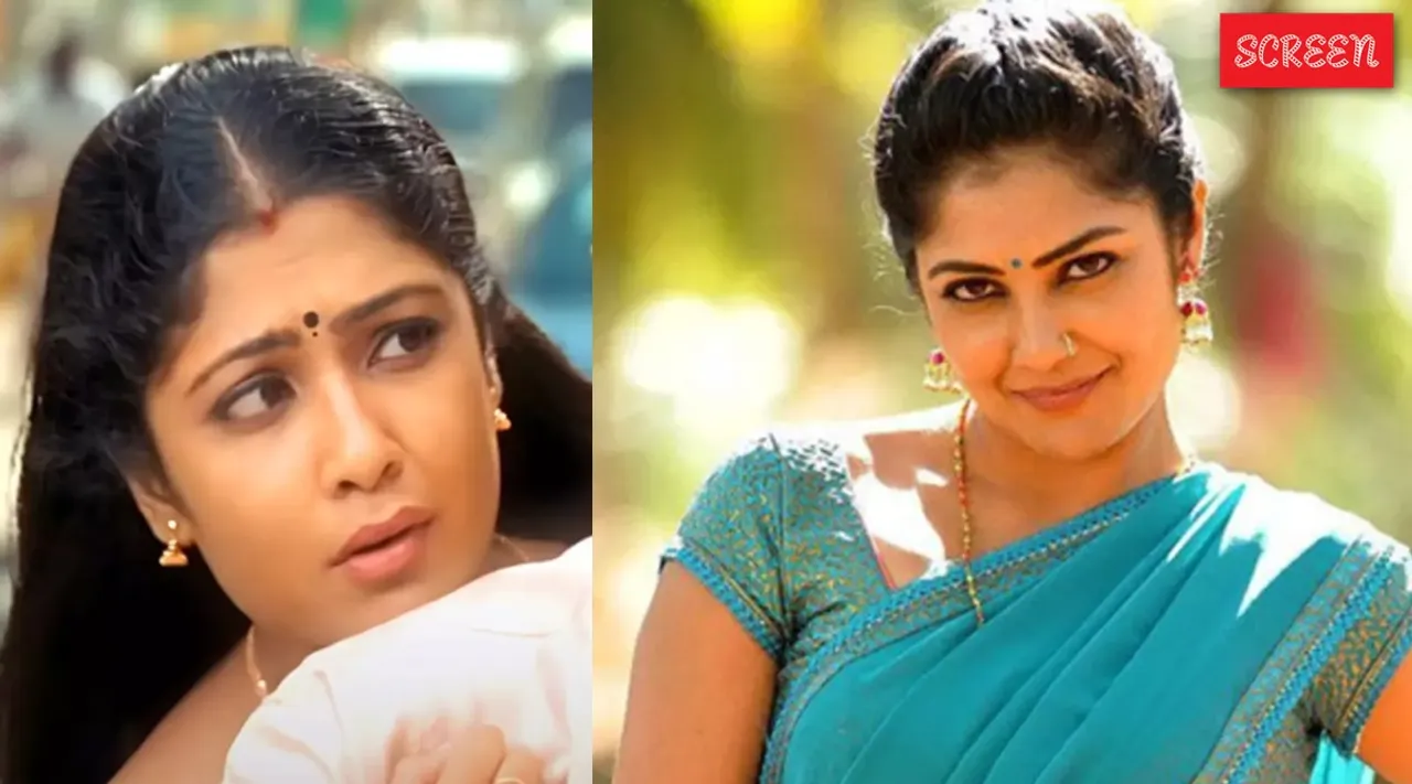 Kamalini Kugarjee