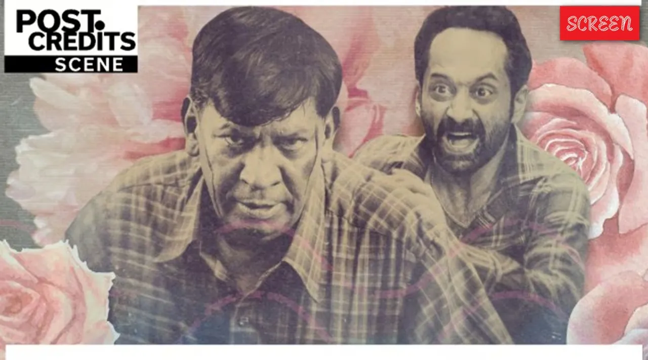 Mareesan Movie