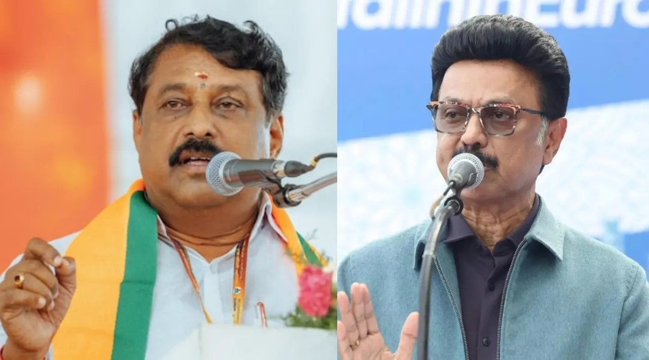 Nainar Nagendran  demands white paper DMK GOVT TN CM Stalin foreign trip investments Tamil News
