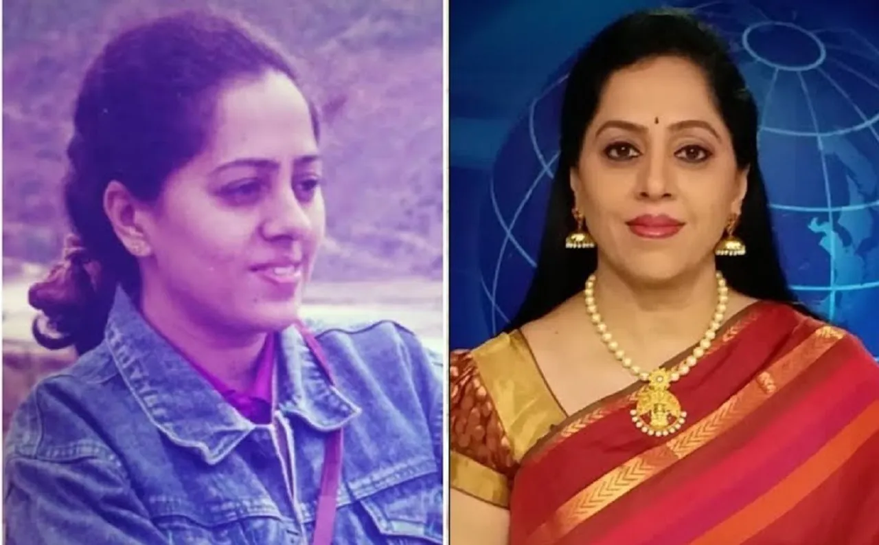 News Reader Rathna