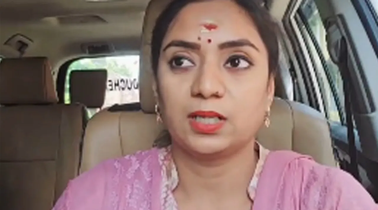Puducherry Priyanka