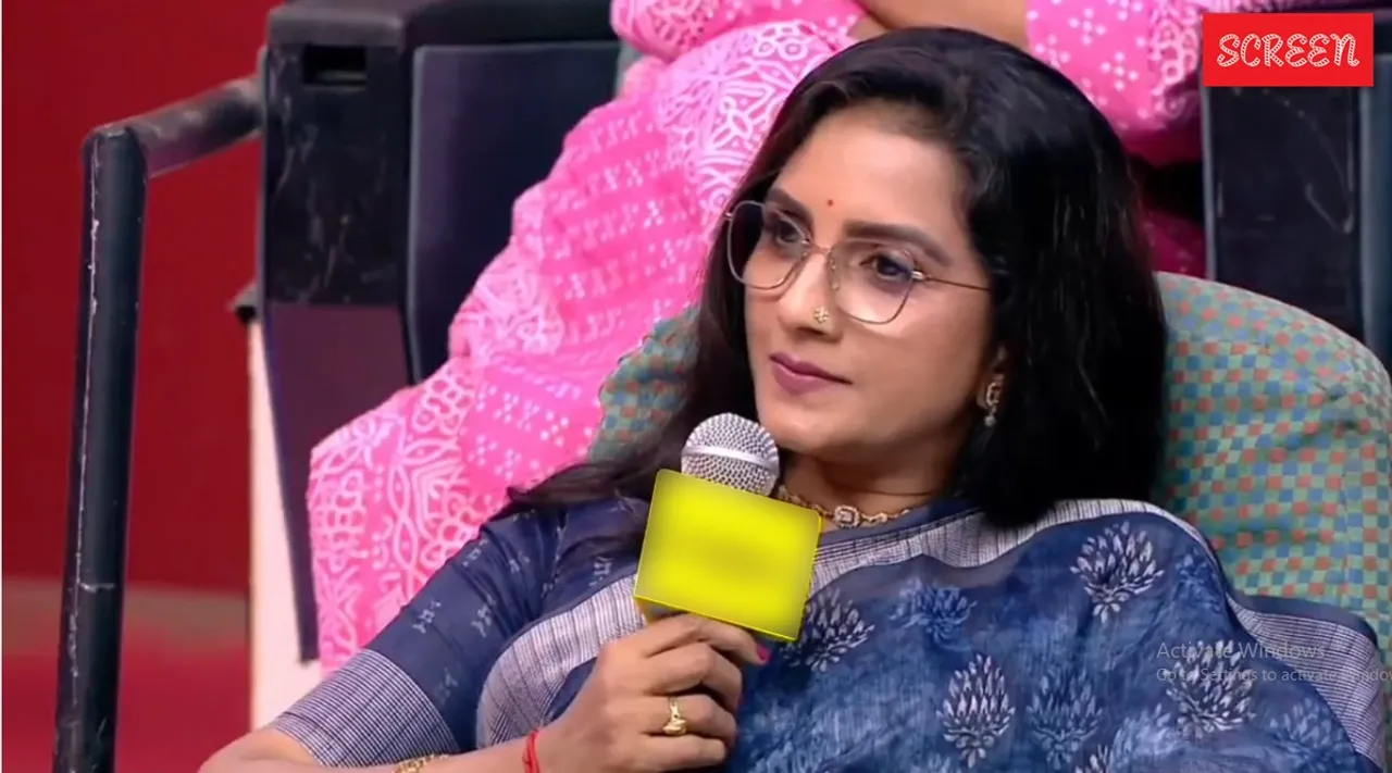 Ammmu Rehga