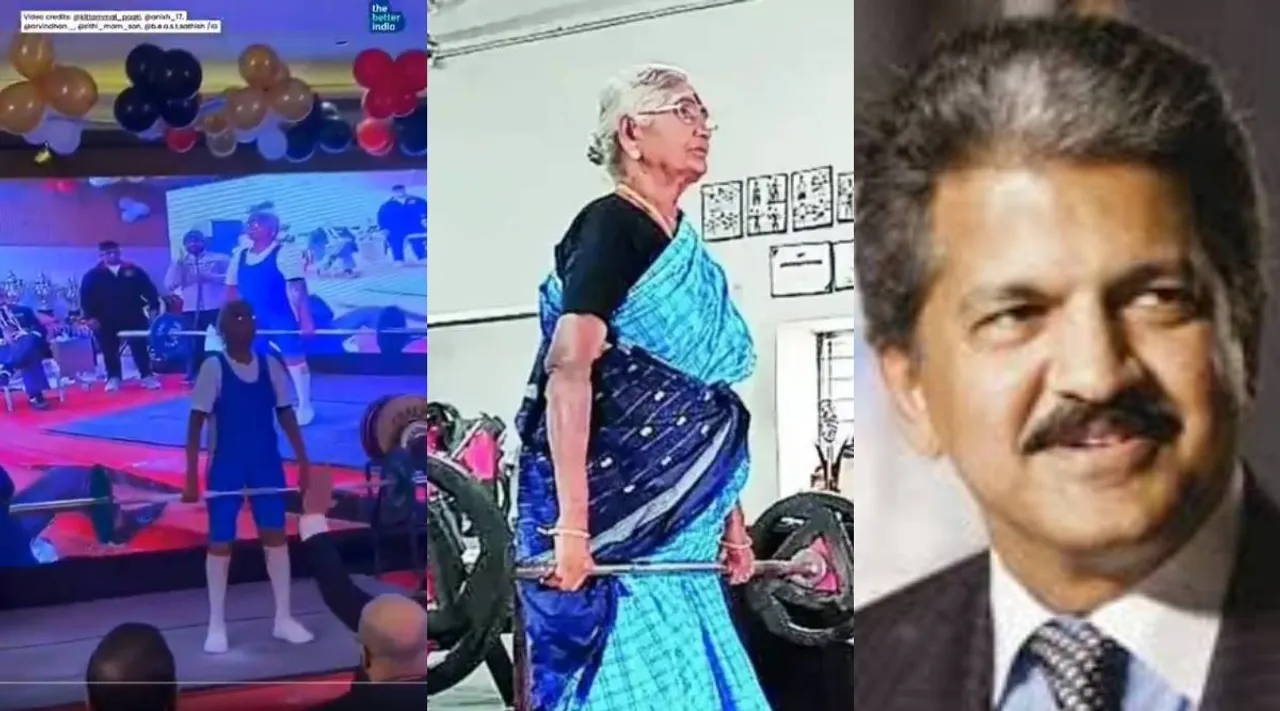 kittambal anand mahidran