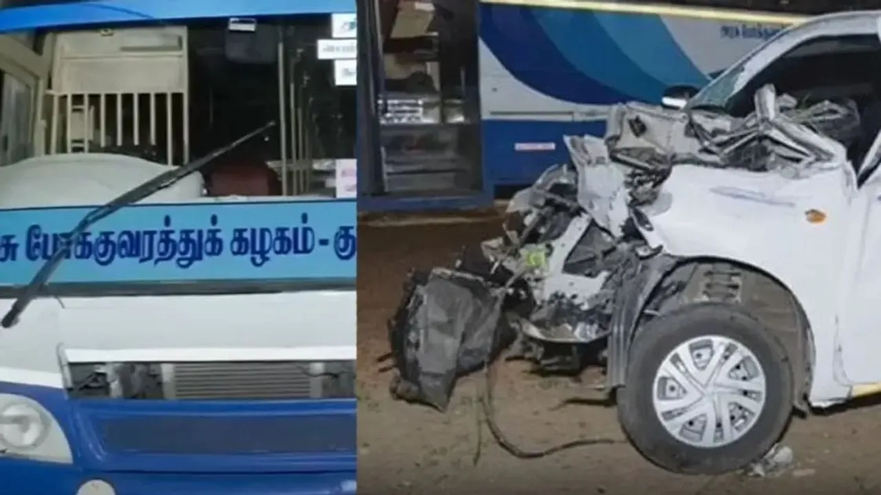 trichy accident