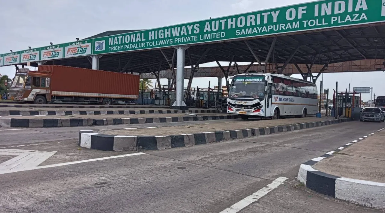 trichy toll gate