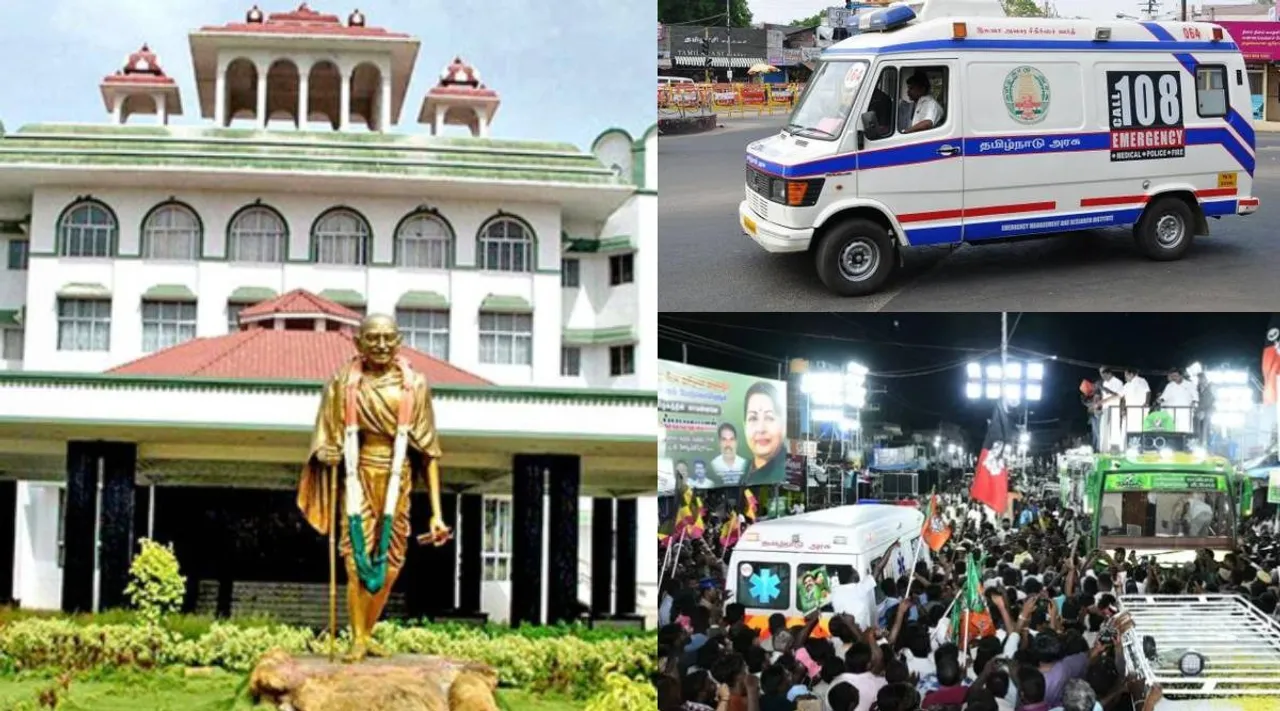 Edappadi ambulance