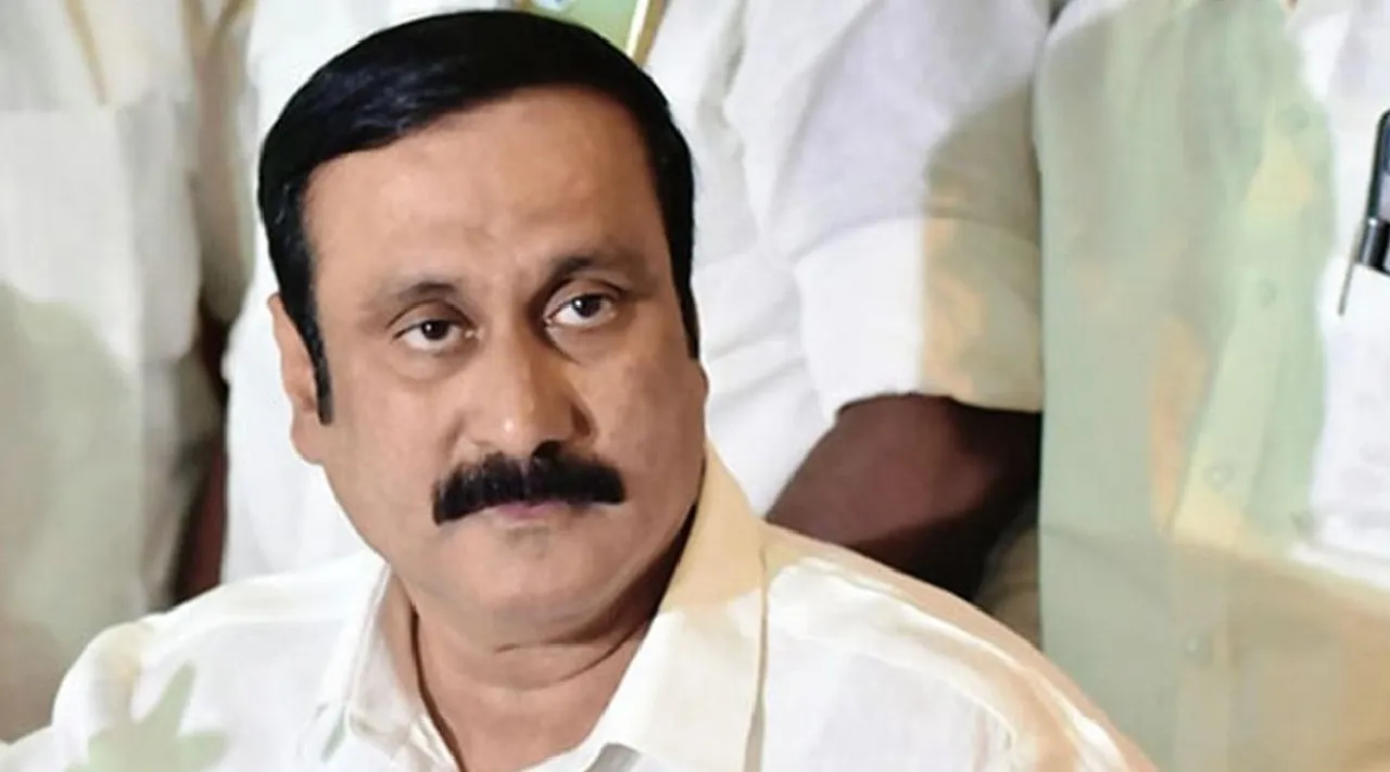 PMK removes Anbumani photo from membership forms and ID cards Tamil News