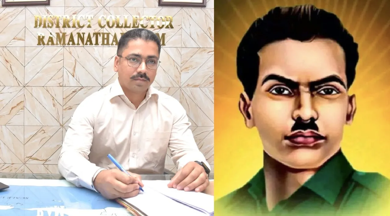 Ramanathapuram  Collector Simranjeet Singh Kahlon on immanuvel sekaran guru poojai date 2025 Tamil News