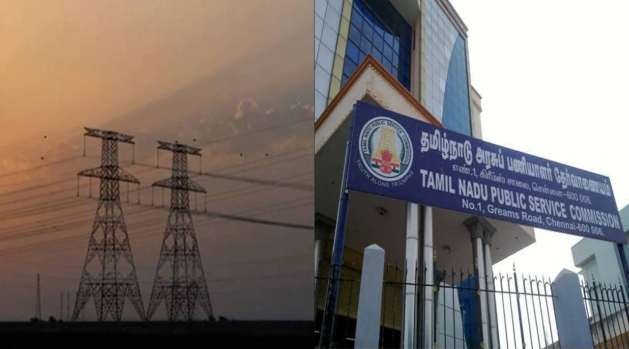 tnpsc tneb