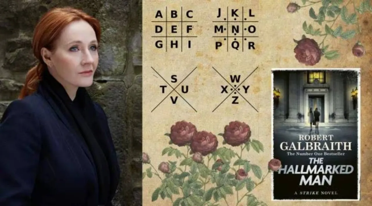 Galbraith
