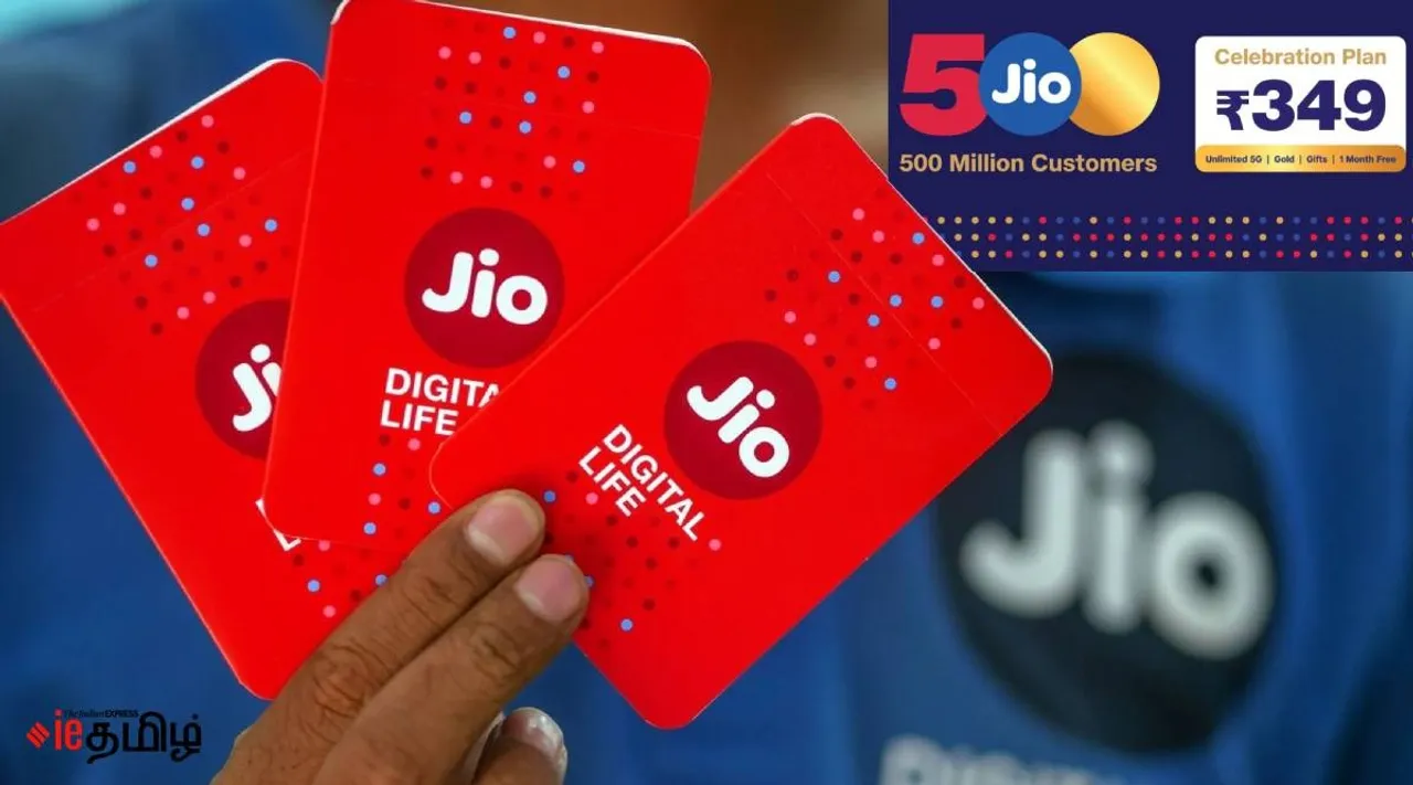 jio 349 plan
