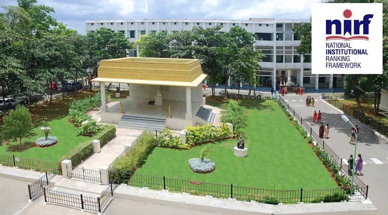 NIRF Ranking 2025